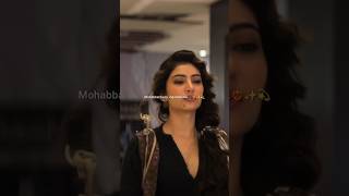 Gehra Hua Song| Dhurandar #ArijitSingh #SaraArjun #RanveerSingh #GehraHua #Dhurandhar #Trending