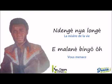 EKAMBI BRILLANT - Musungedi (Lyrics &Translation)