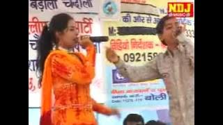 Badoli Chandila Ragni Comption Sushma Thakur with chotta Baccha Sanjay hit Ragni Bhabi mera bayah ka