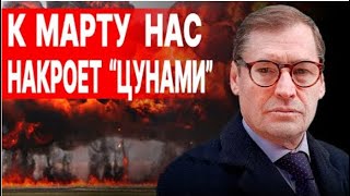 🔥После Пригожина, Надеждин Стал Угрозой Для Путина.   @Sergueijirnov На@Politekaonline