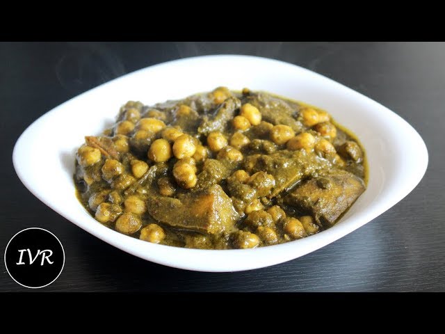 Palak Chole Recipe | छोले की सब्जी  | Chole Palak Masala | पालक छोले | Palak Curry Recipe | Indian Vegetarian Recipes