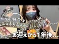 カーペットパイソンが1年で大きくなりすぎました...【成長記録】