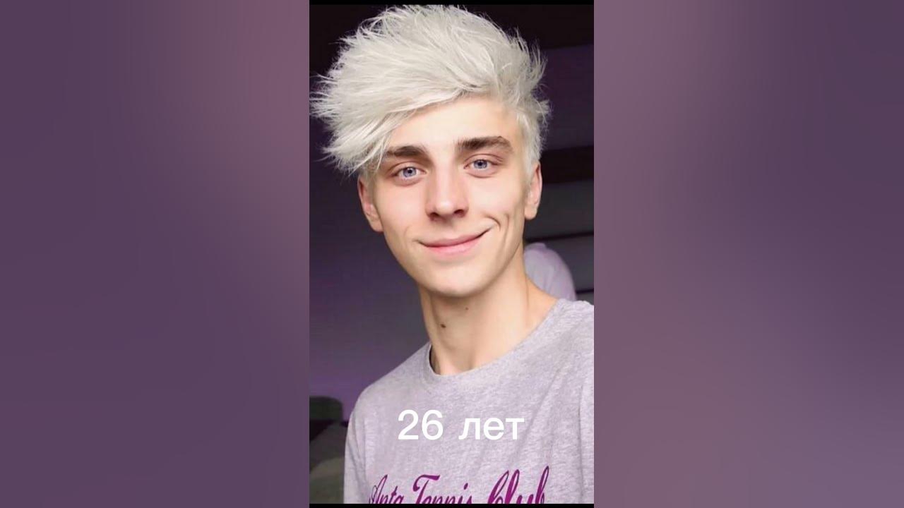 глент и серега. серёга с канала а4. глент кобяков серега влад бумага. включи канал а 4 глент серега. включи канал а 4 глент серега.