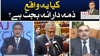 Is this really responsible budgeting?| Aaj News