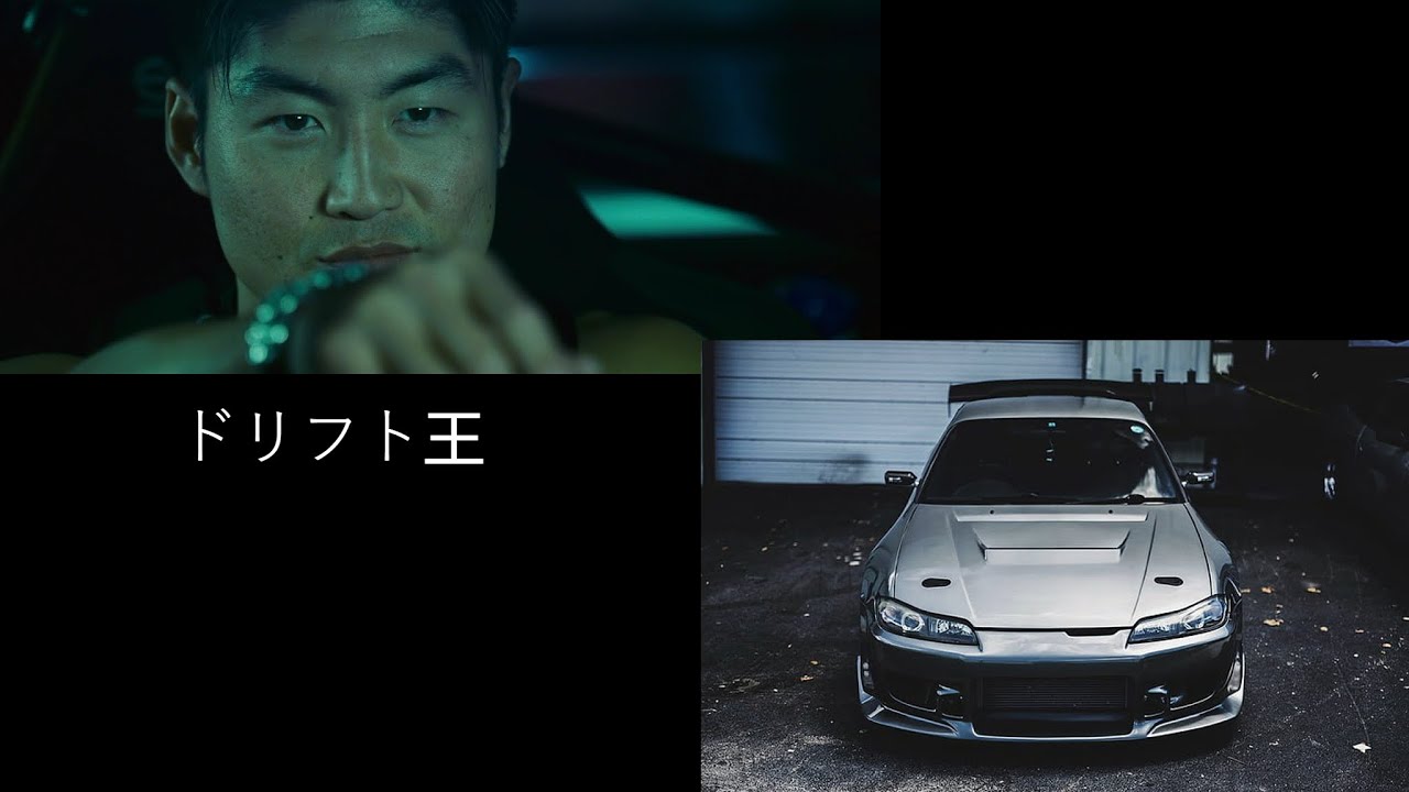 DK in Silvia s15