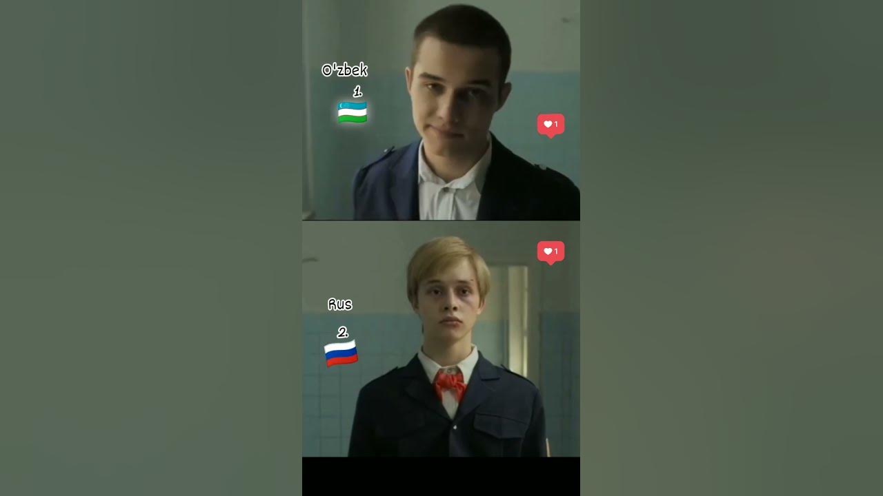 Slova Patsana слова патсана #shorts - YouTube