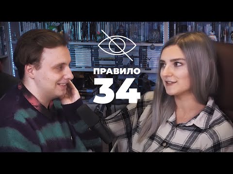 Ева Элфи Новое Видео 2022 Года Смотреть