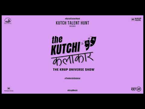 The Kutchi Kalakaar | Kutch Talent Hunt | Acting Contest | Kutchi Mijaaj Auditions
