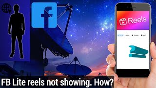 With the Facebook Lite app using 'Reels' not showing up? Here's how to fix this in 2023! screenshot 4
