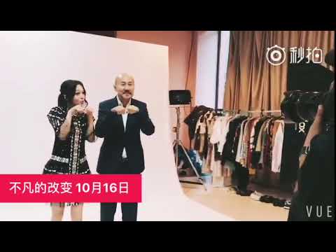 【不凡的改變】騰格爾跟著張韶涵學賣萌 171016