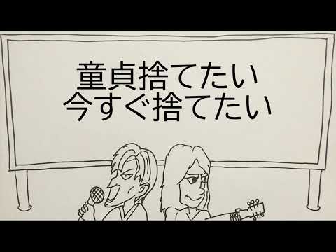 B'z「ultra soul（ウルトラソウル）2022　～DT Style～」