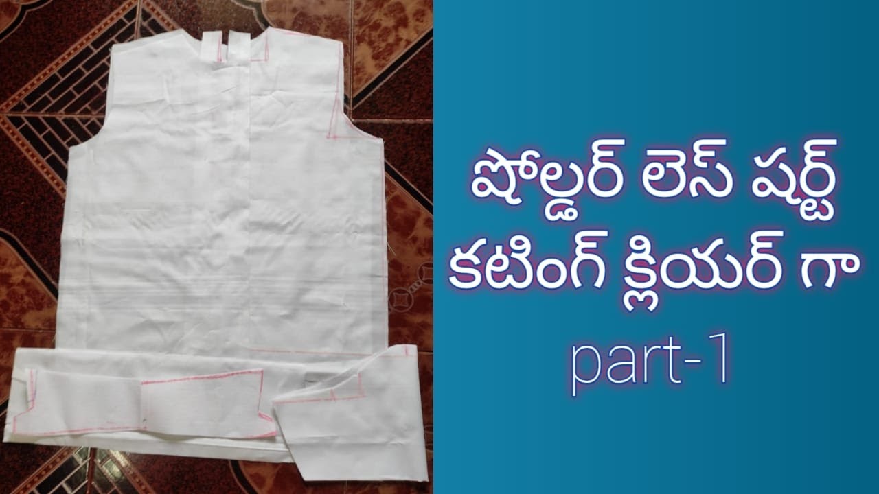 Perfect fitting gents shoulder less shirt cutting part 1| School uniform shoulder less shirt cutting