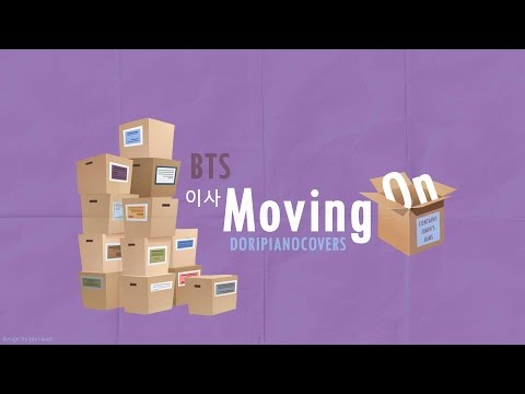 이사 Move - BTS 