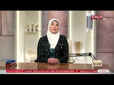 روزنامة دولة التلاوة القرآن بصوت مصر نشوى الحوفي تعلق على برنامج دولة التلاوة