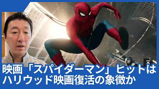 GMT20260901 042731 Recording avo 1920x1080