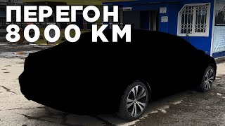 На праворуком авто из Сибири в Москву и обратно на Vag. Самый неудачный перекуп.