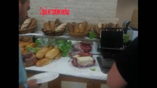 Insula Club 3 12 2017 122804 PM