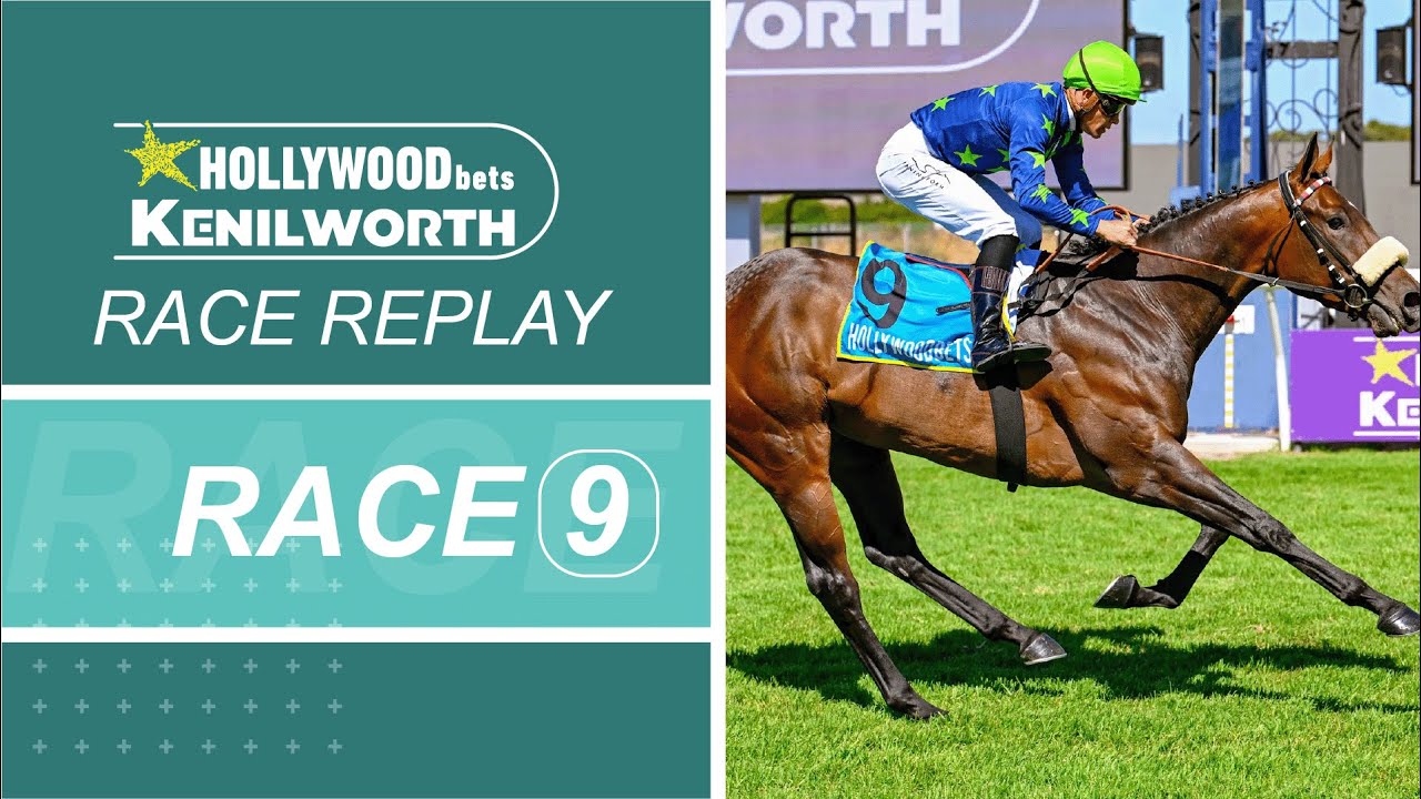 20251108 Hollywoodbets Кенилвортская гонка 9 выиграна BEWARE
