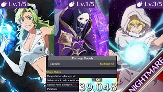 39048 Ex4 Ranged Captain Nightmare Guild Quest  Bleach Brave Souls