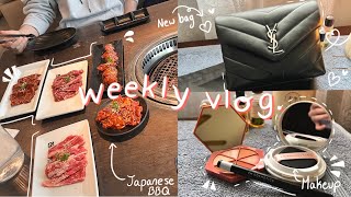 A Day In My Life Vlog Japanese Bbq, My First Ysl Bag, Aritzia Haul, Unboxing Em Cosmetics