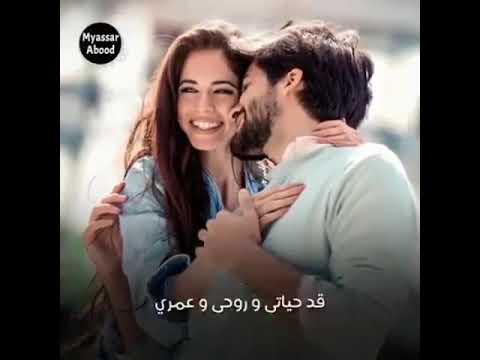 انا ونعمة دي بحبك قد الدنيا دي
