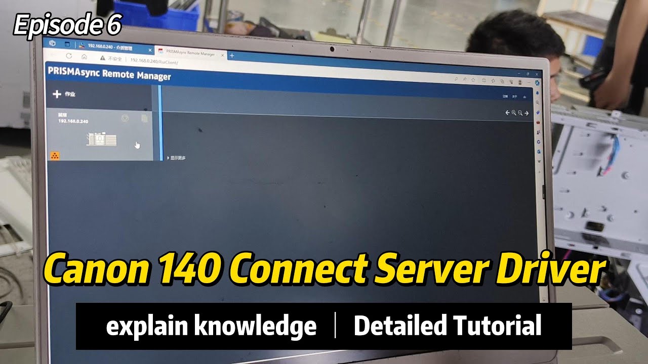 Canon 140 connection server driver - YouTube