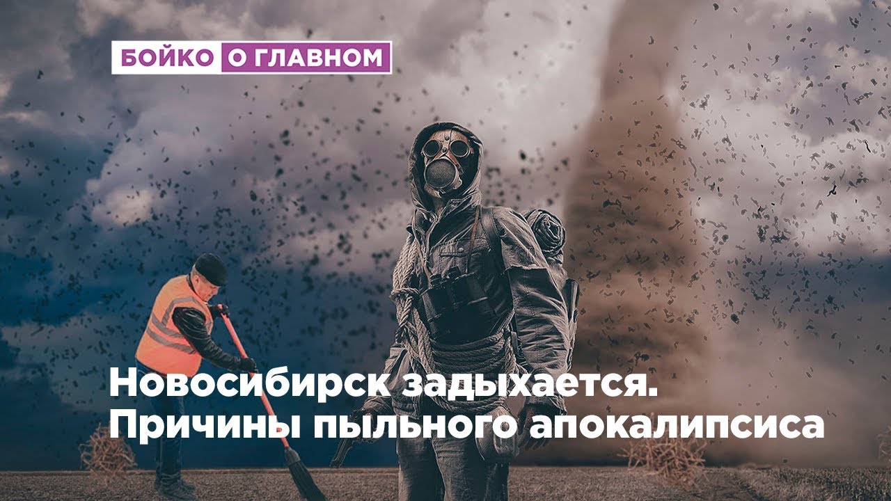 Задыхается машина причины