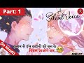 "A Silent Voice" EXPLAINED in Hindi || Koe no Katachi Japanese Anime Movie [PART 1]