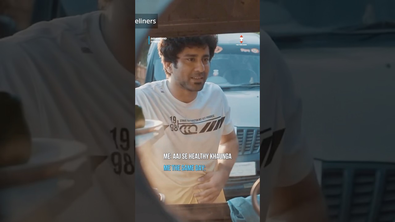 Self-control left the chat😞 