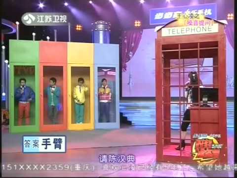 王心凌 -《時刻準備著》 Part 4/7