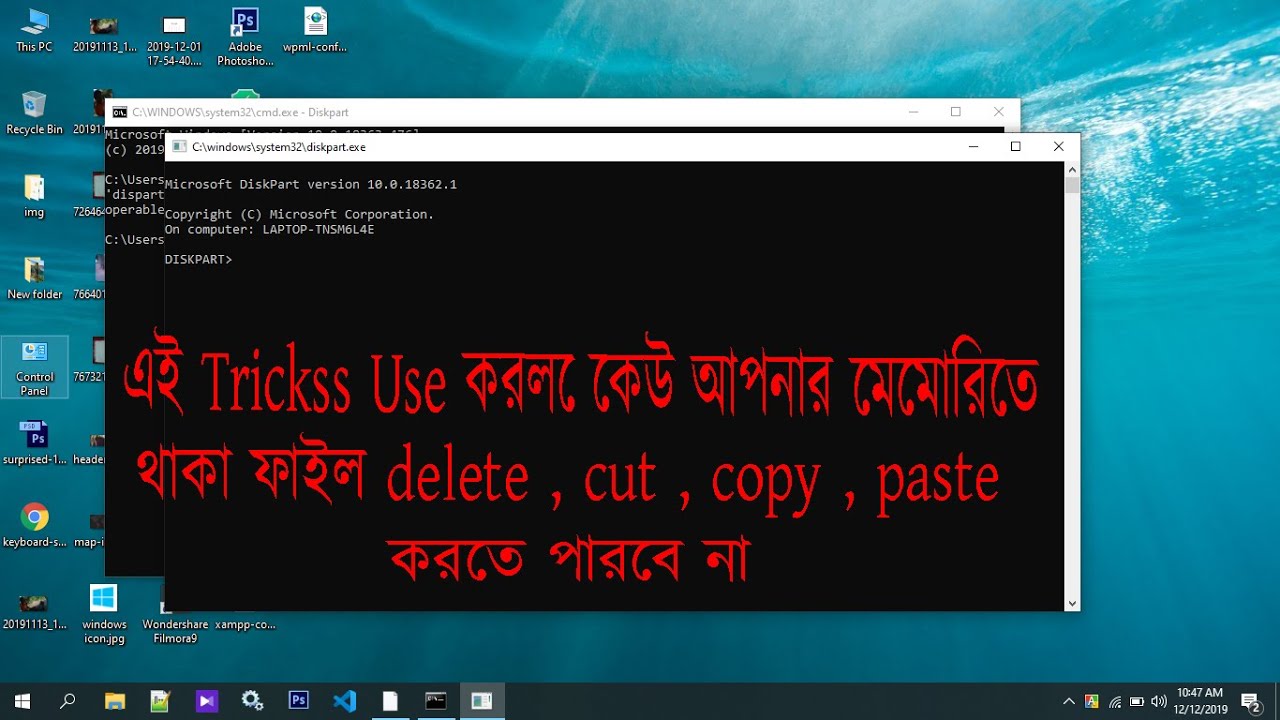 How to encrypte your memory card make readonly *new tricks* YouTube
