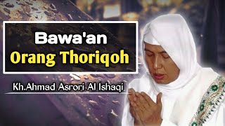 Kh. Ahmad Asrori Al Ishaqi || The Inheritance of the Thoriqoh People