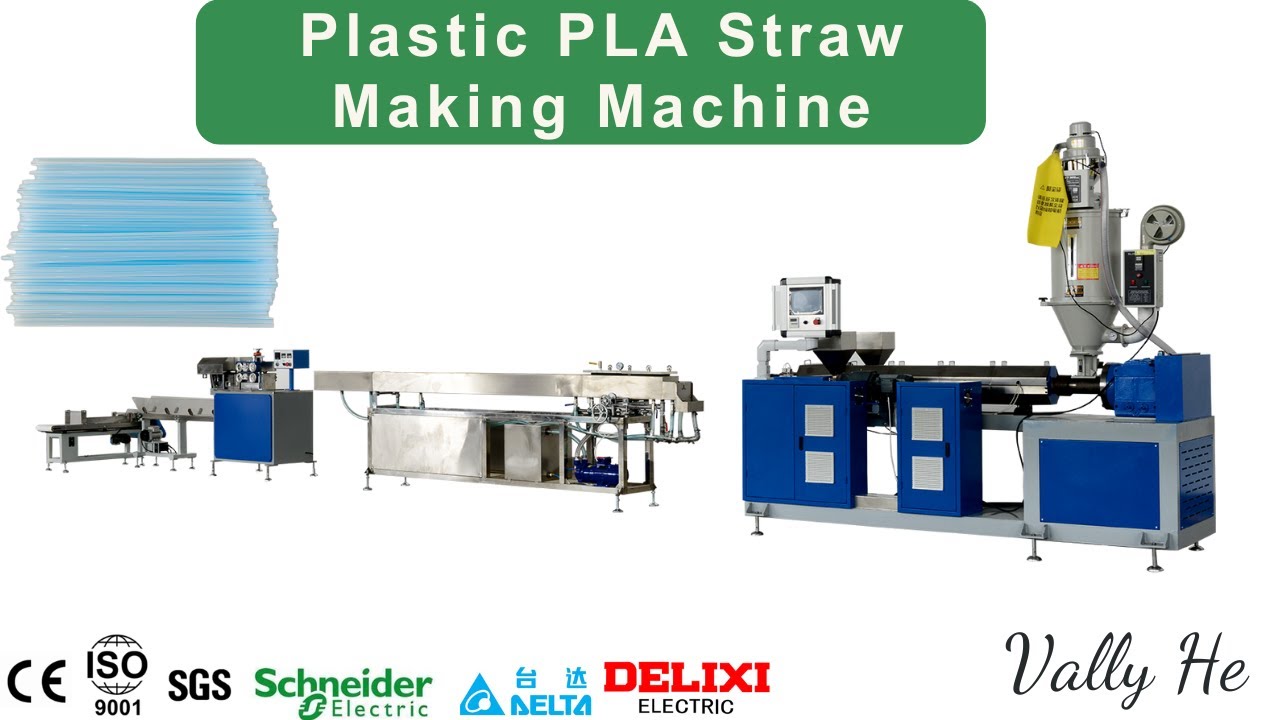 Cheap plastic straw machine, plastic straw extruder,drinking straw making machine