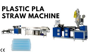 Cheap plastic straw machine, plastic straw extruder,drinking straw making machine#drinkingstraw