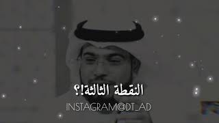 ربي لاتحرمني من شخص اصبح سر سعادتي..°-°♥اسمعها لاخير والله لا يحرمني منك