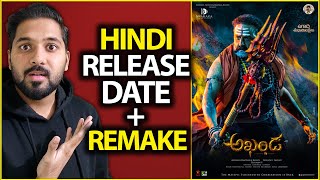 Akhanda Movie Hindi Dubbed Release Date Update | Akhanda Remake | Akhanda Disney Plus Hotstar