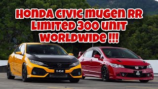 HONDA FD2 MUGEN RR LIMITED 300 UNIT DALAM DUNIA!!!!