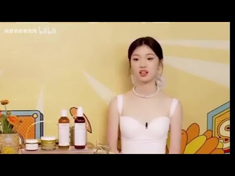 单依纯 科颜氏金盏花凉茶铺清唱 《空耳》《 靓仔日记》  0725广州永庆坊