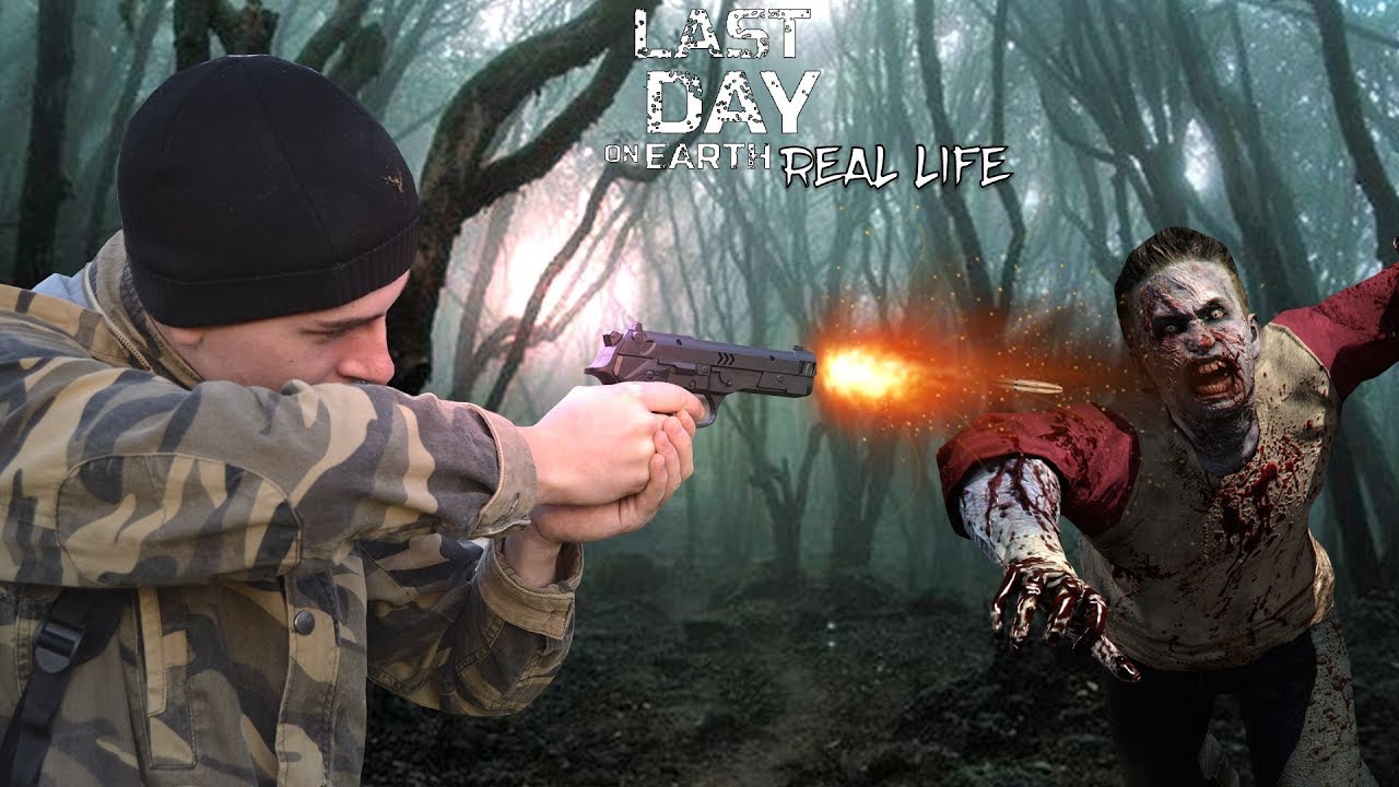 LAST DAY ON EARTH В РЕАЛЬНОЙ ЖИЗНИ