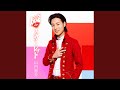 やばいi~オリジナルカラオケ~