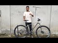 ROCKRIDER XC501 | DREAM STORE