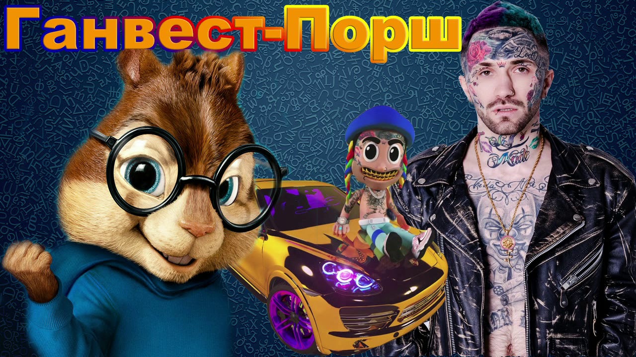 Мемы про порше