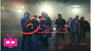 多伦多到南京最强“华人部队”🚦GT/WaKeUPP/Skrich/K. Zoom/Stevv Tsui - “6 Side” (Official Music Video)