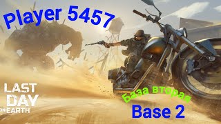 Рейд базы Player 5457 - Last day on Earth