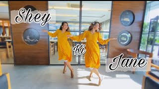 Shey Ki Jane ..? Dance cover | Twink Carol & Aura | Twink Carol dance | twinoo