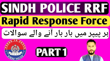 🔥 Sindh Police RRF Written Test 2025 – Complete Preparation Guide! 🔥 | By Younis Baloch|