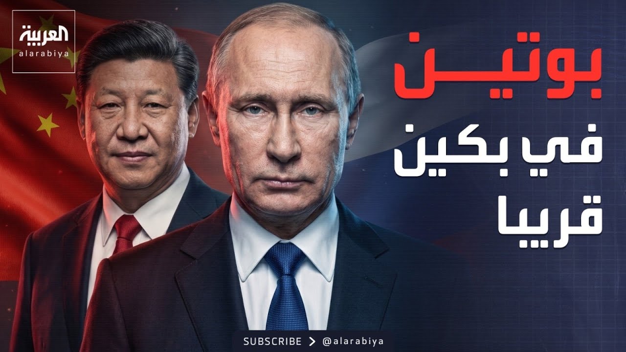 ����� ���� ��� ����� ������� ������.. ������ ����� �� ������� ����
 - نشر قبل 22 دقيقة
