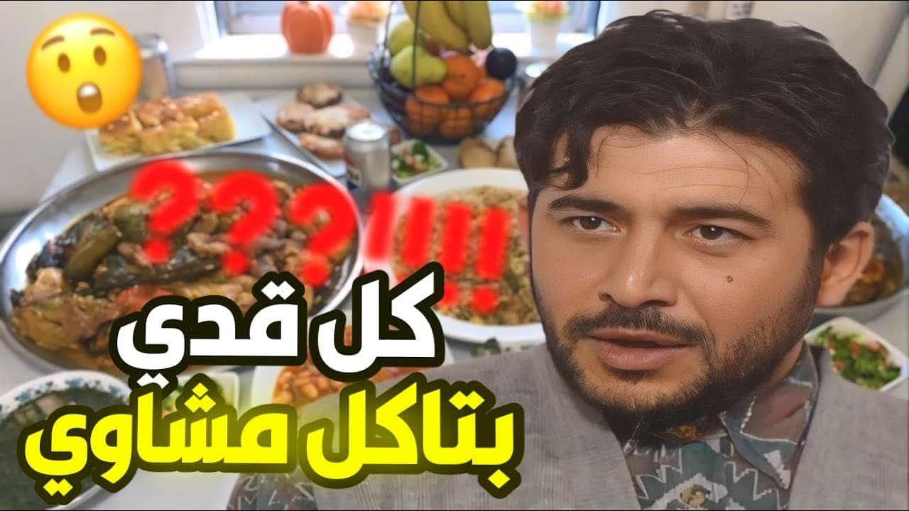 أجمل حلقات مرايا  | البرقية - جبله الجلطة وما قبل يززجه البنت 😱 طلع في إمتحان للزواج !