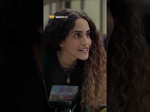 ميدتيرم ملك عب رت ليزن بكل ثقة عن إعجابها بيه 