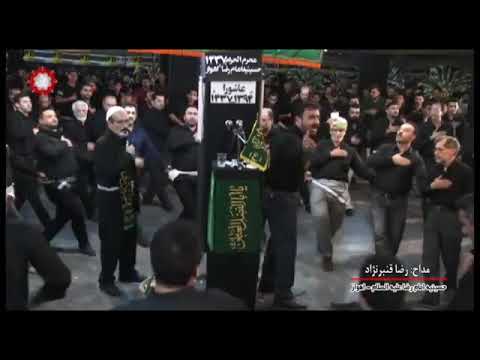 سینه زنی بوشهری گفتا عباس جوان